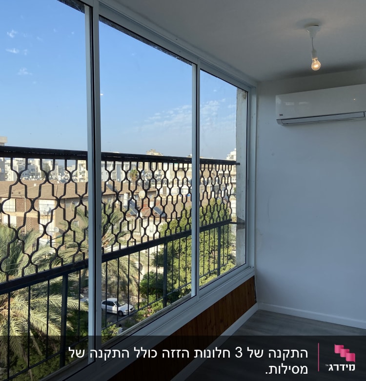 חלון אלומיניום עם מסגרת זכוכית גדולה